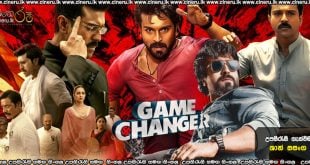 Game Changer (2025) Sinhala Subtitles