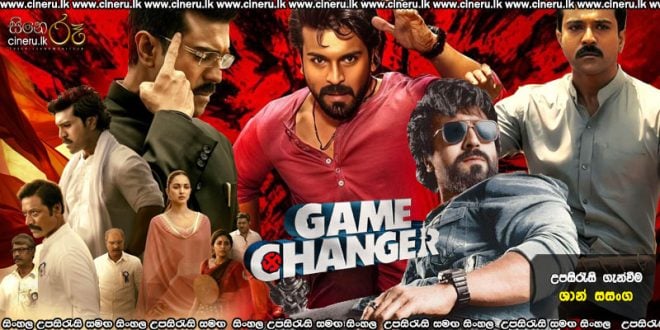 Game Changer (2025) Sinhala Subtitles