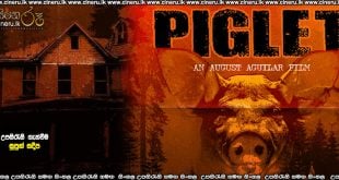 Piglet (2025) Sinhala Subtitles