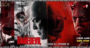 Daredevil: Born Again (2025) S01 E01 Sinhala Subtitles