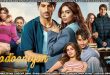 Nadaaniyan (2025) Sinhala Subtitles