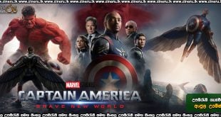 Captain America Brave New World (2025) Sinhala Subtitles