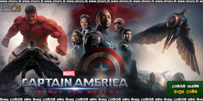 Captain America Brave New World (2025) Sinhala Subtitles