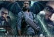 Sabdham (2025) Sinhala Subtitles
