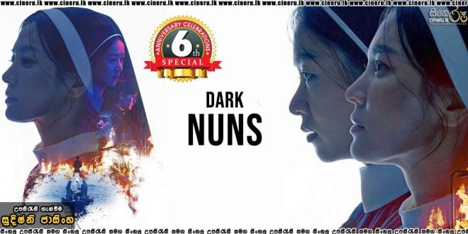 Dark Nuns Sinhala Subtitle