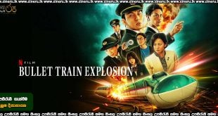 Bullet Train Explosion (2025) Sinhala Subtitles