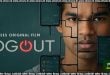 Logout (2025) Sinhala Subtitles
