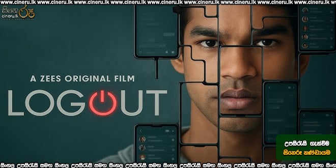 Logout (2025) Sinhala Subtitles