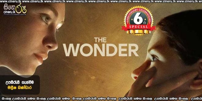 The Wonder (2022) Sinhala Subtitles
