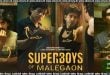 Superboys of Malegaon (2025) Sinhala Subtitles