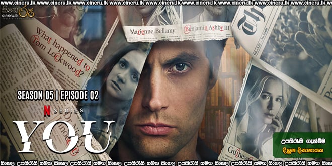 You S05 Sinhala Subtitles
