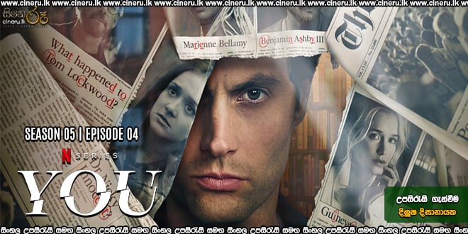 You S05 Sinhala Subtitles