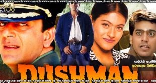 Dushman (1998) Sinhala Subtitles