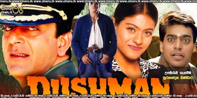 Dushman (1998) Sinhala Subtitles