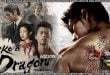 Like a Dragon: Yakuza (2024) E06 Sinhala Subtitles