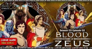 Blood of Zeus S03 (2025) S03E02 Sinhala Subtitles