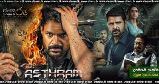 Asthram (2025) Sinhala Subtitles
