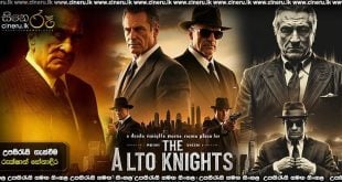 The Alto Knights (2025) Sinhala Subtitles