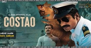 Costao (2025) Sinhala Subtitles