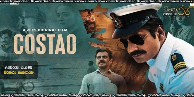 Costao (2025) Sinhala Subtitles