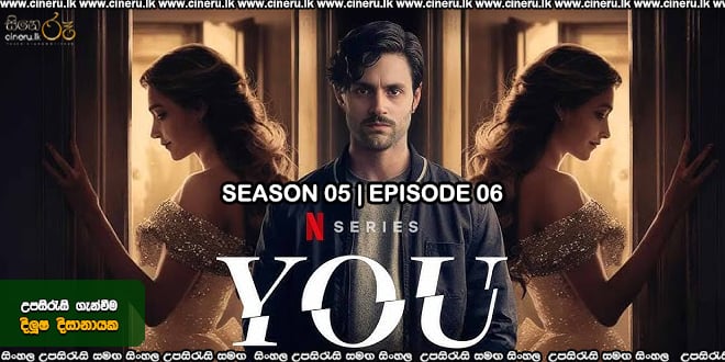 You S05 Sinhala Subtitles