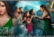 The Bhootnii (2025) Sinhala Subtitles