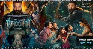 The Bhootnii (2025) Sinhala Subtitles