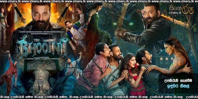 The Bhootnii (2025) Sinhala Subtitles