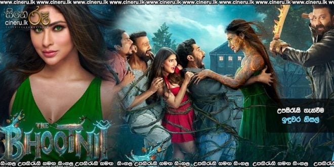 The Bhootnii (2025) Sinhala Subtitles