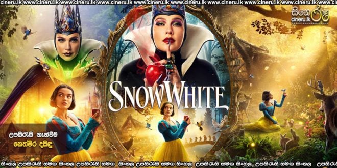 Snow White (2025) Sinhala Subtitles