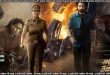Arjun Son Of Vyjayanthi (2025) Sinhala Subtitles