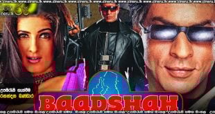 Baadshah (1999) Sinhala Subtitles