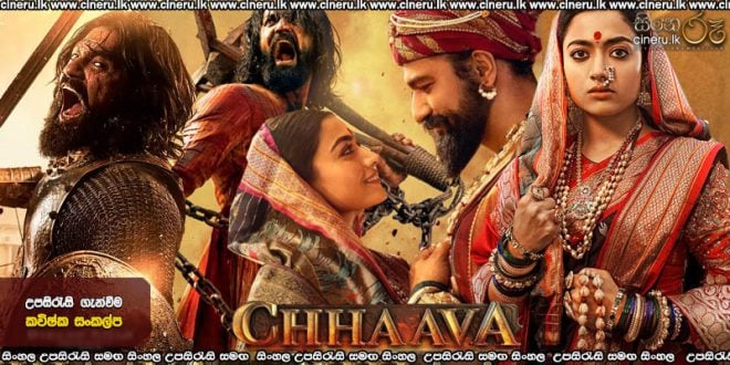 Chhaava (2025) Sinhala Subtitles