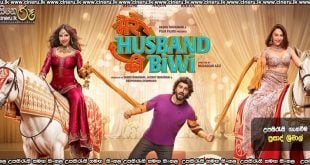 Mere Husband Ki Biwi (2025) Sinhala Subtitles