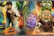 Double Tuckerr (2024) Sinhala Subtitles