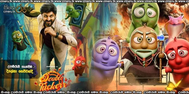 Double Tuckerr (2024) Sinhala Subtitles