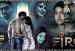 Fire (2025) Sinhala Subtitles