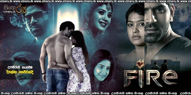 Fire (2025) Sinhala Subtitles