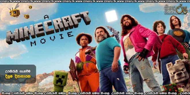 A Minecraft Movie (2025) Sinhala Subtitles