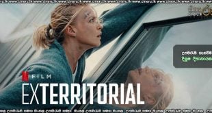 Exterritorial (2025) Sinhala Subtitle