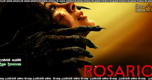 Rosario (2025) Sinhala Subtitles