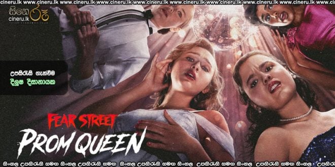 Fear Street: Prom Queen (2025) Sinhala Subtitles