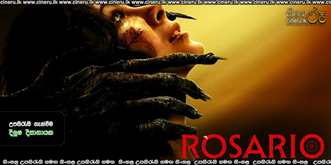 Rosario (2025) Sinhala Subtitles