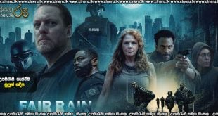 Fair Rain (2025) Sinhala Subtitles