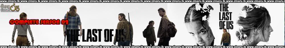 The Last of S02 Sinhala Subtitles