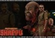 Pravinkoodu Shappu (2025) Sinhala Subtitles