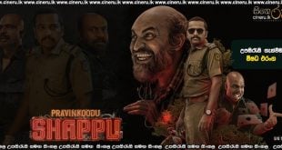 Pravinkoodu Shappu (2025) Sinhala Subtitles