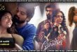 Nesippaya (2025) Sinhala Subtitles
