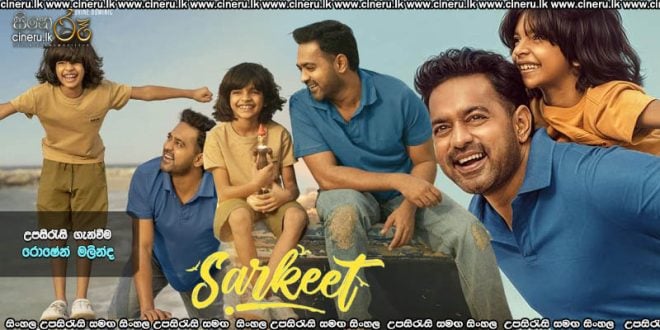Sarkeet (2025) Sinhala Subtitles