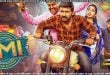 Emi (2025) Sinhala Subtitles
